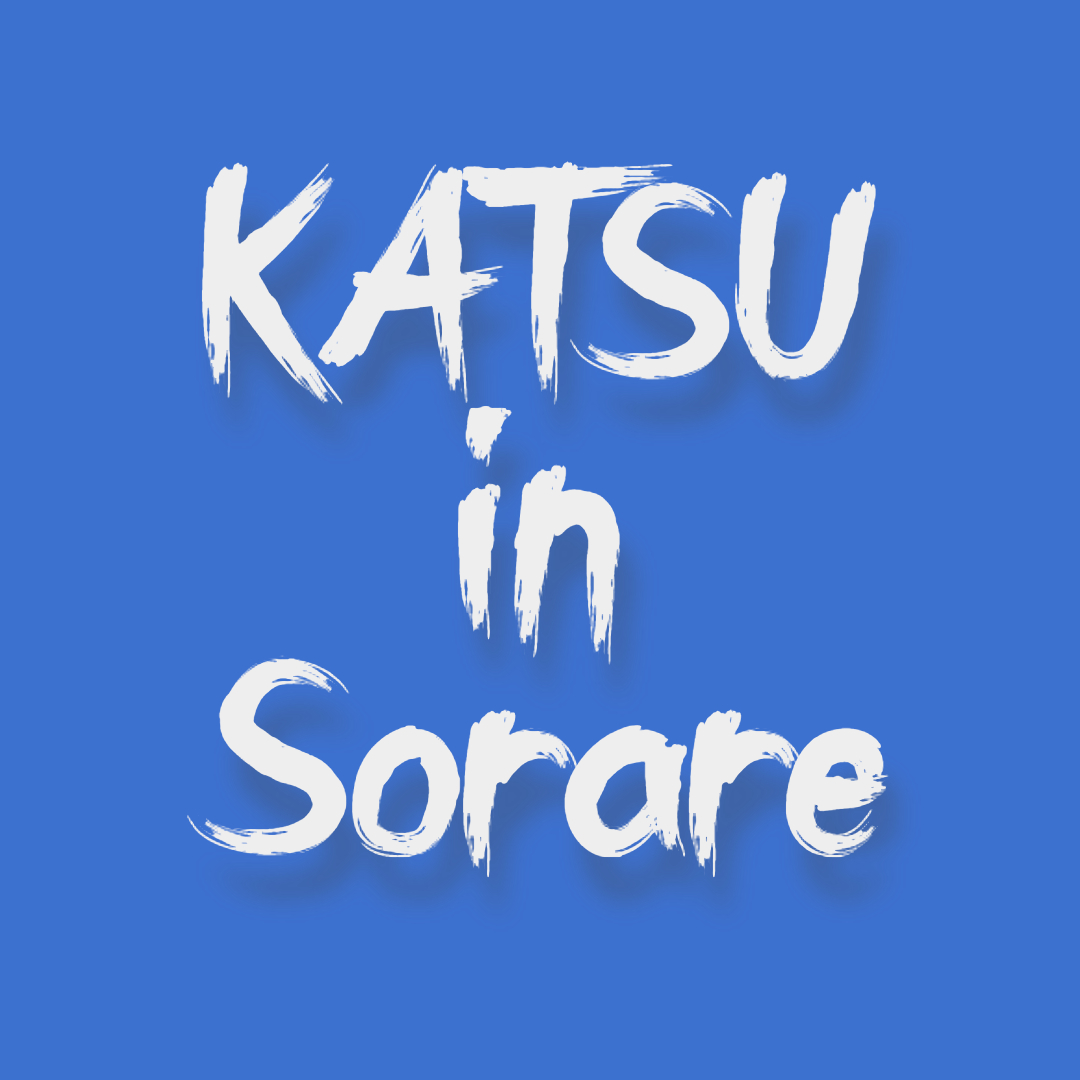 Membership of KATSU in Sorare