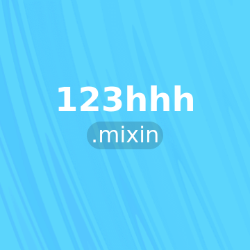 123hhh.mixin