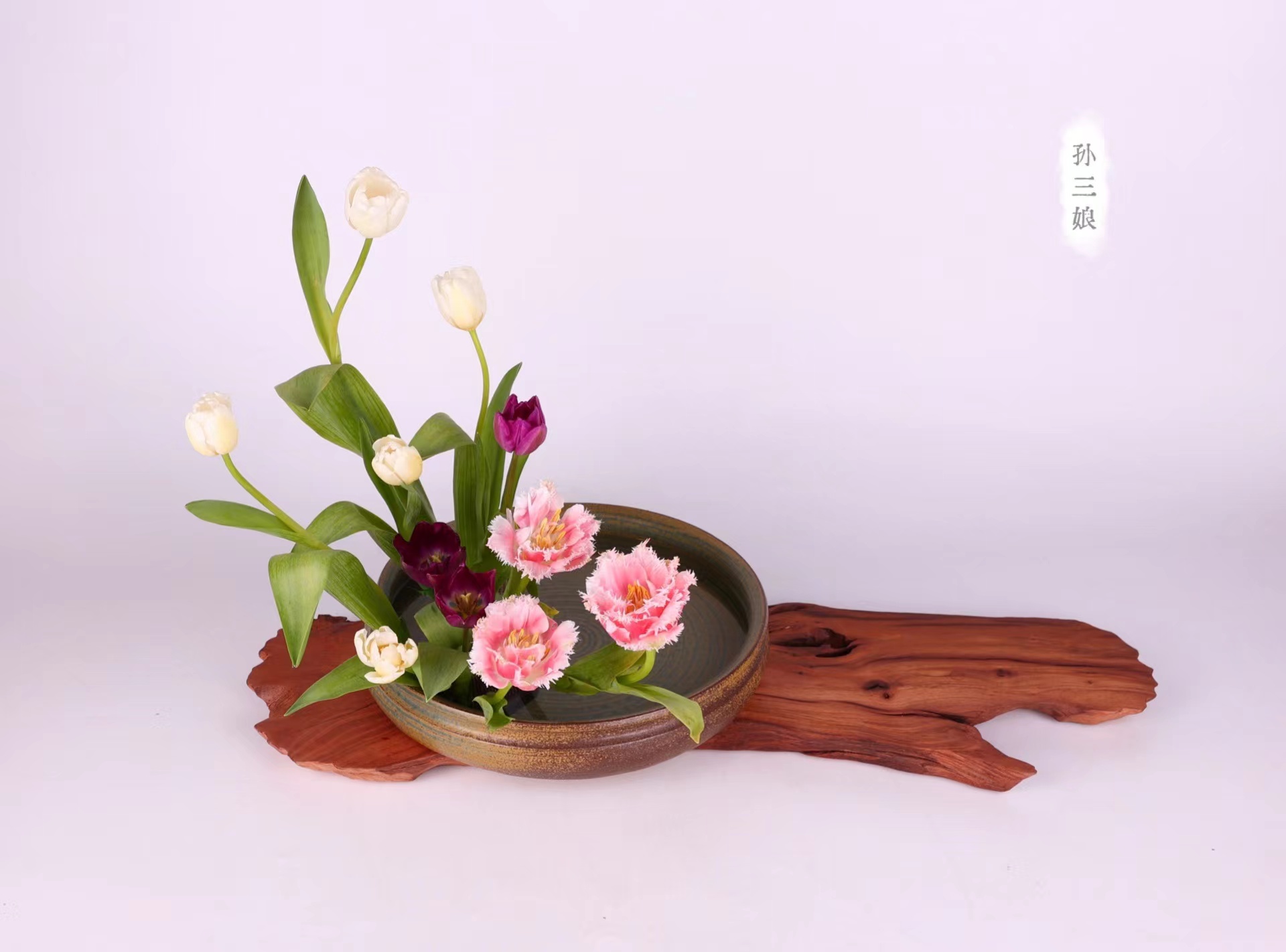 小原流日本插花集合